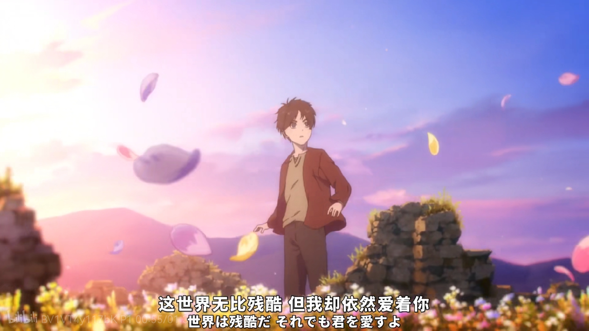 世界如此残酷,但我依然爱你 我哭了浏览:14收藏:0支持:0上传时间:2022