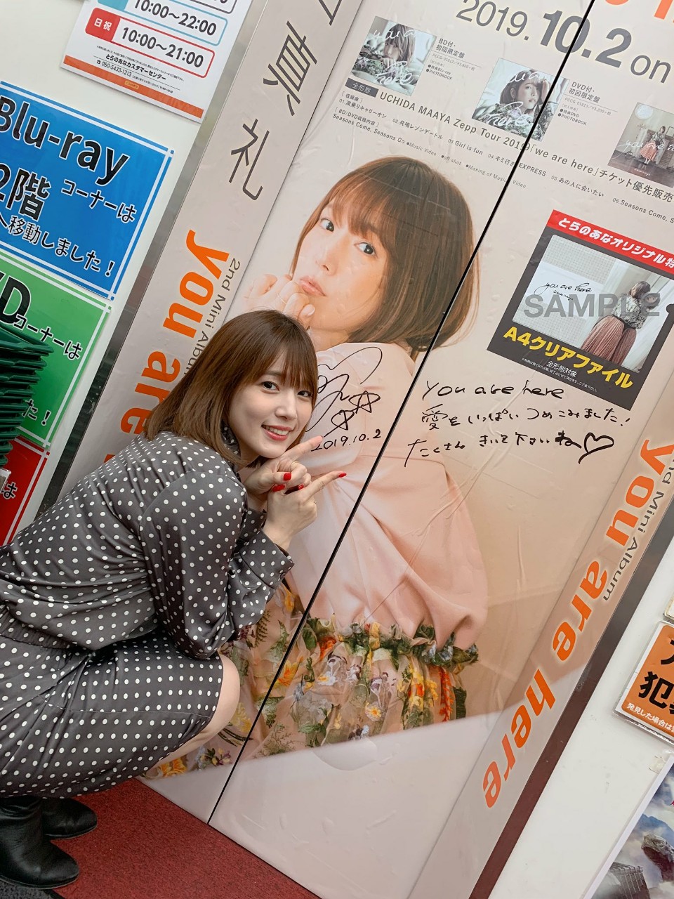 发几张内桑的图片浏览:499收藏:0支持:15上传时间