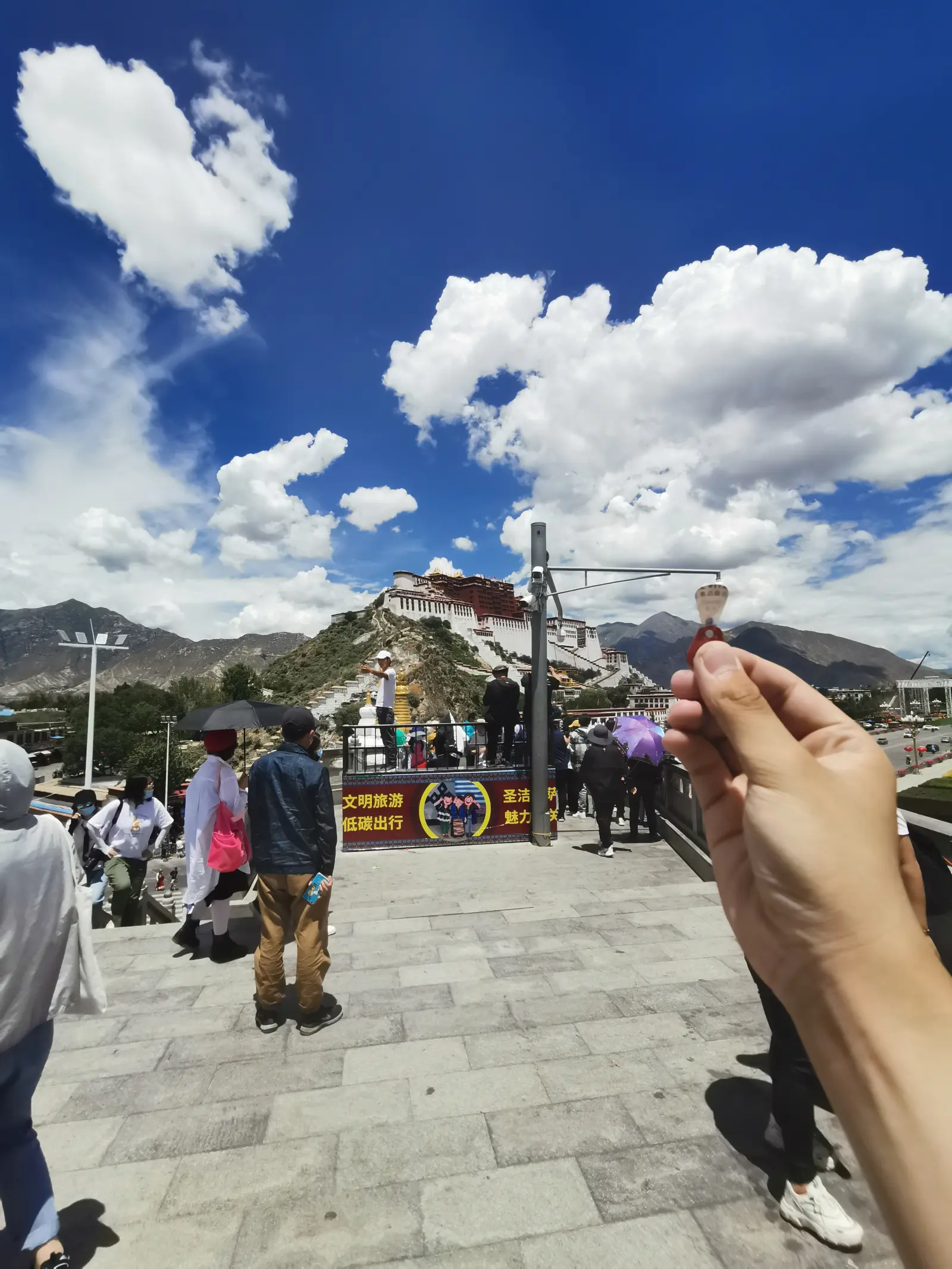 当时承诺的拉环,最后留在了药王山
