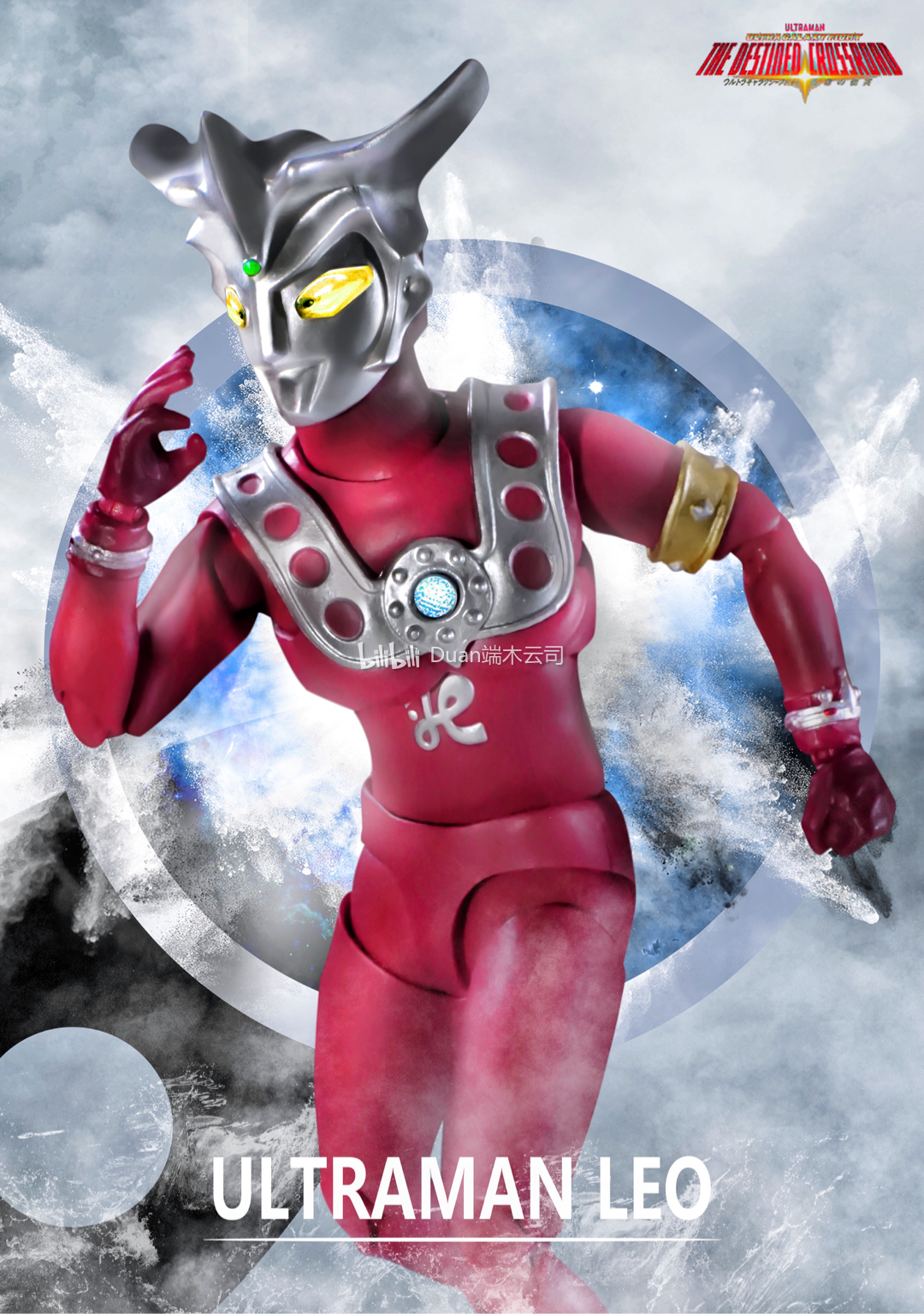 duan端木云司 _ 哔哩哔哩相簿