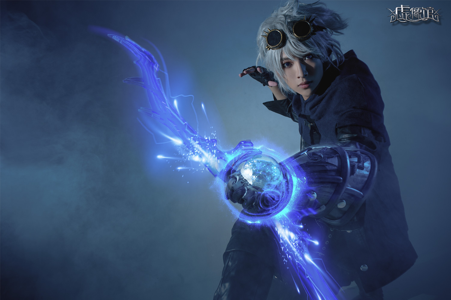 冰川ez强势来袭!