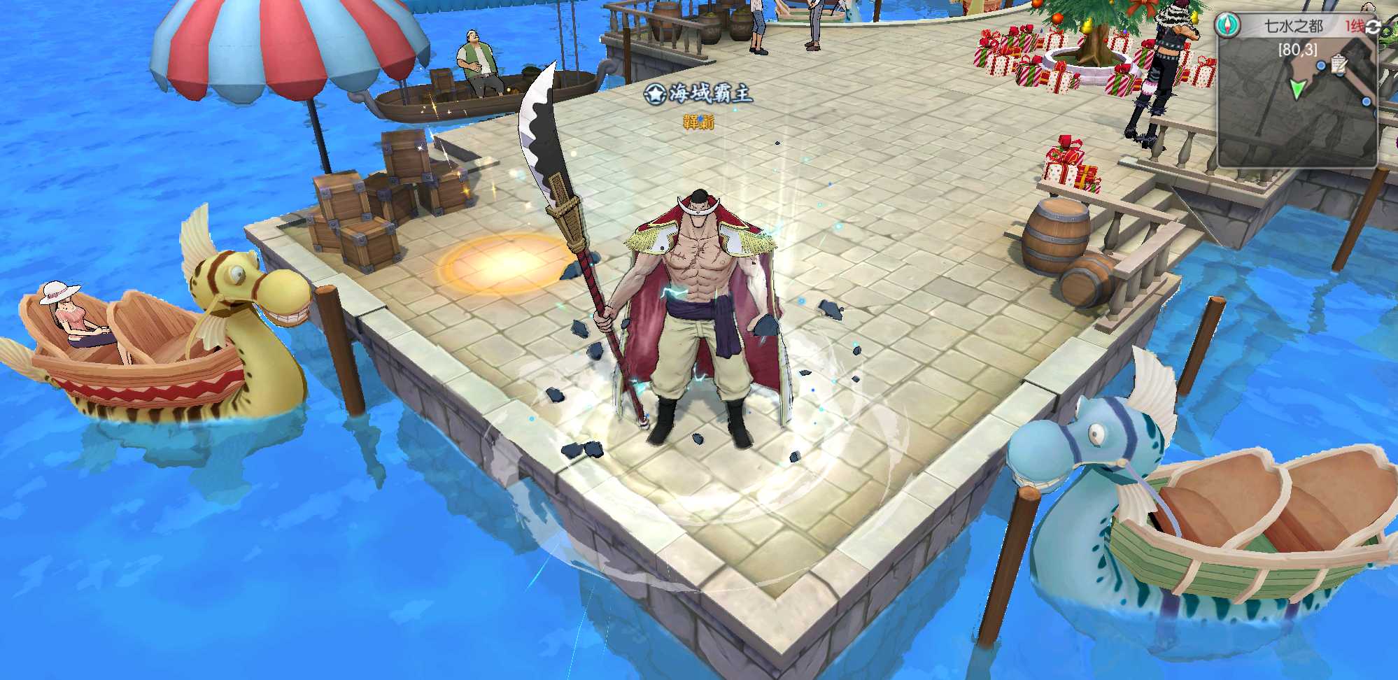 头像即老婆zzz _ 哔哩哔哩相簿