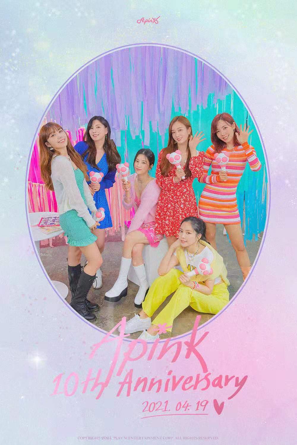 apink#十周年快乐浏览:1003收藏:0支持:63上传时间:2021-04-18 23022