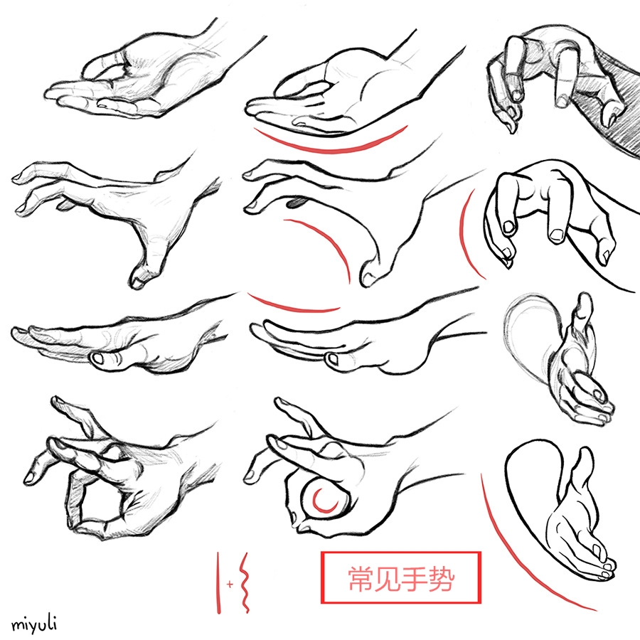 名动漫实体班探秘 _ 哔哩哔哩相簿