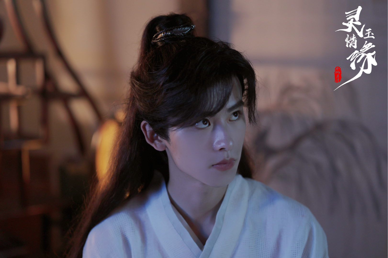 杨伊墨 _ 哔哩哔哩相簿