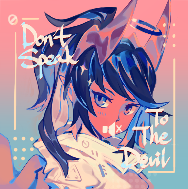 佐佐非良的木鱼