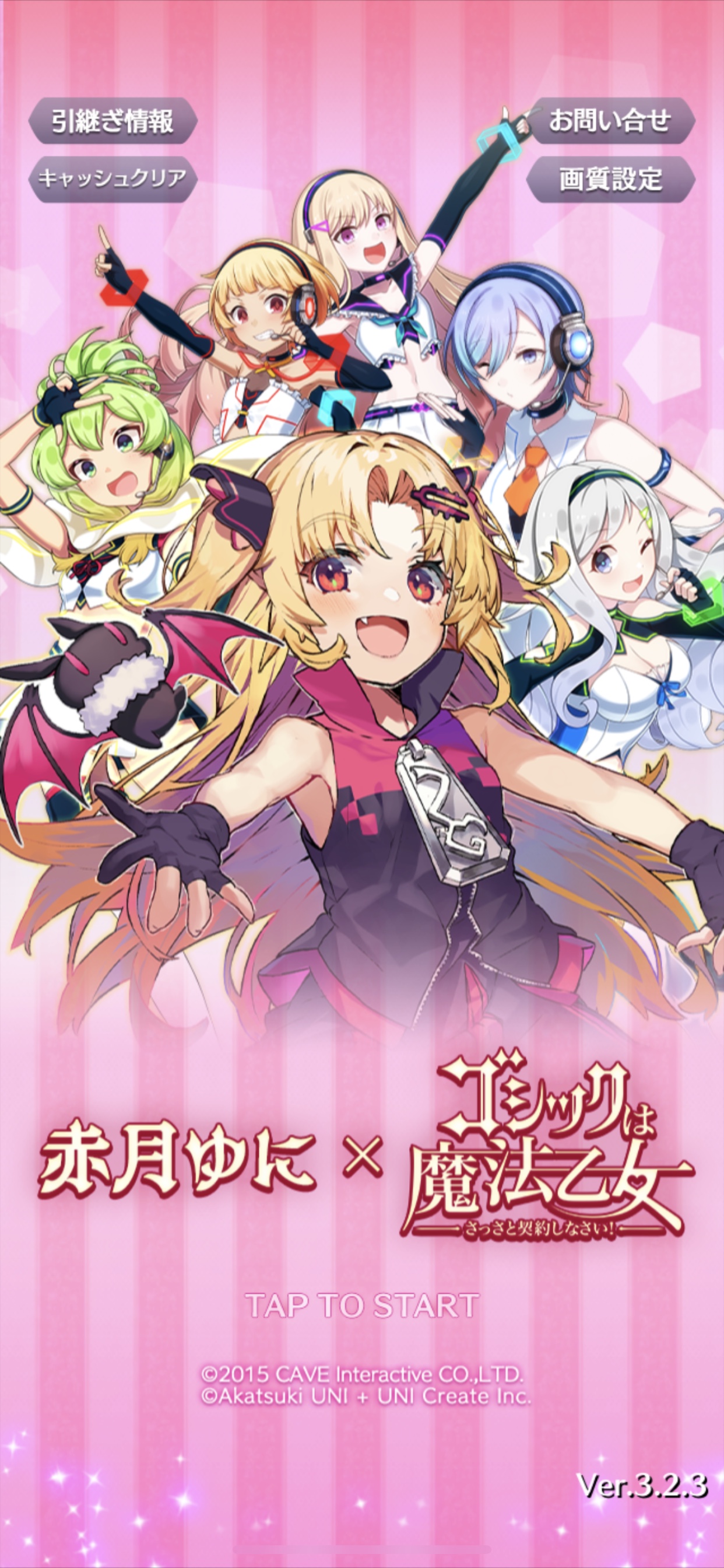 恭喜ゆに接到了工商,火和光都拿到了,孩子很喜欢浏览:142收藏:0支持:0