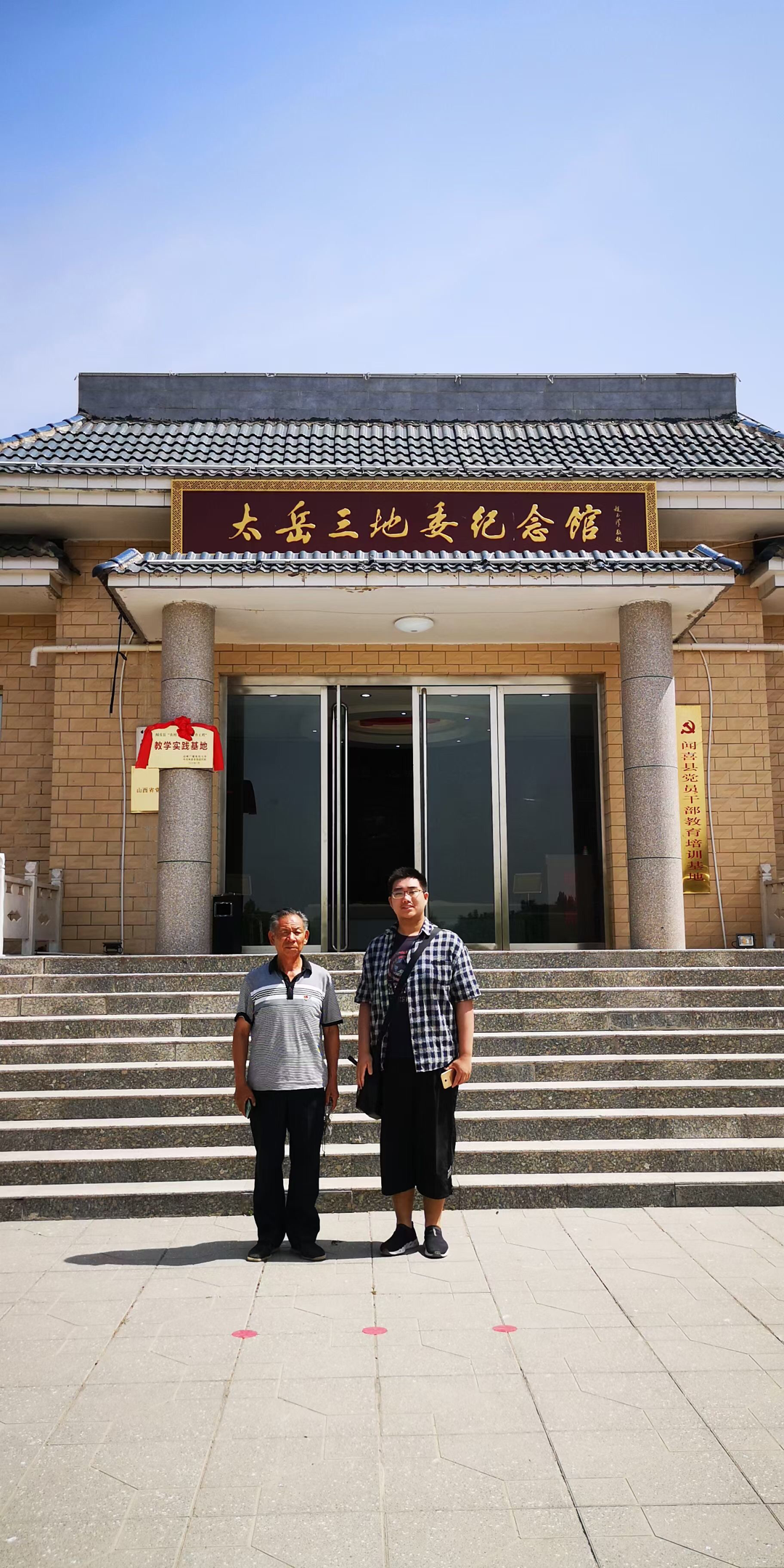 墨者新鸿云游四海 _ 哔哩哔哩相簿