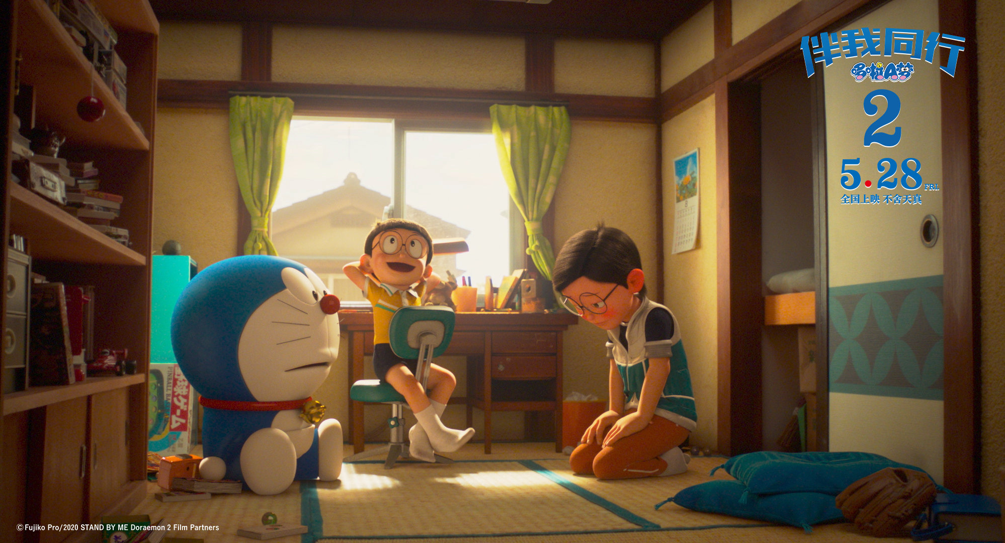 机器猫吧 _ 哔哩哔哩相簿