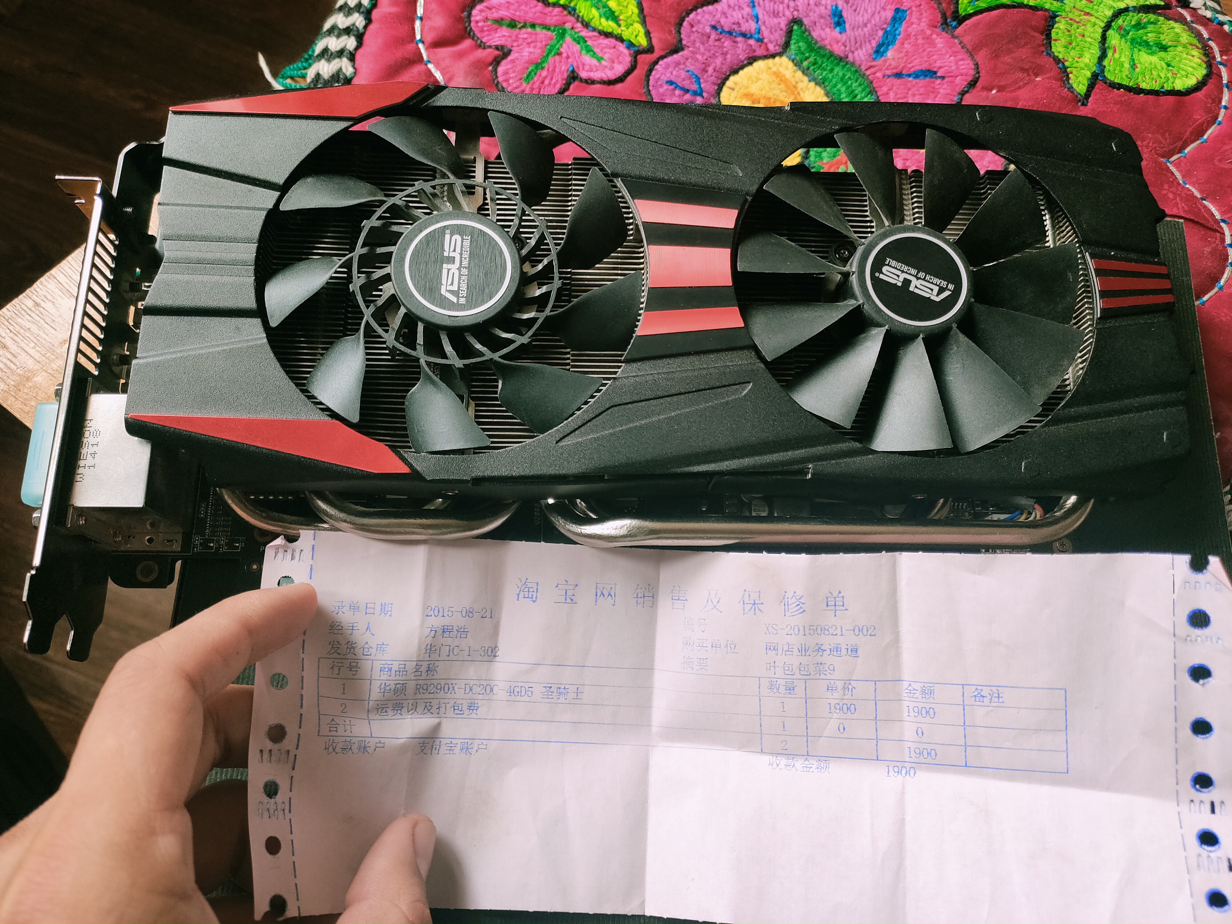 从一个大叔那转了个二手电脑,配置是速龙x2 250 显卡自然就是集显hd