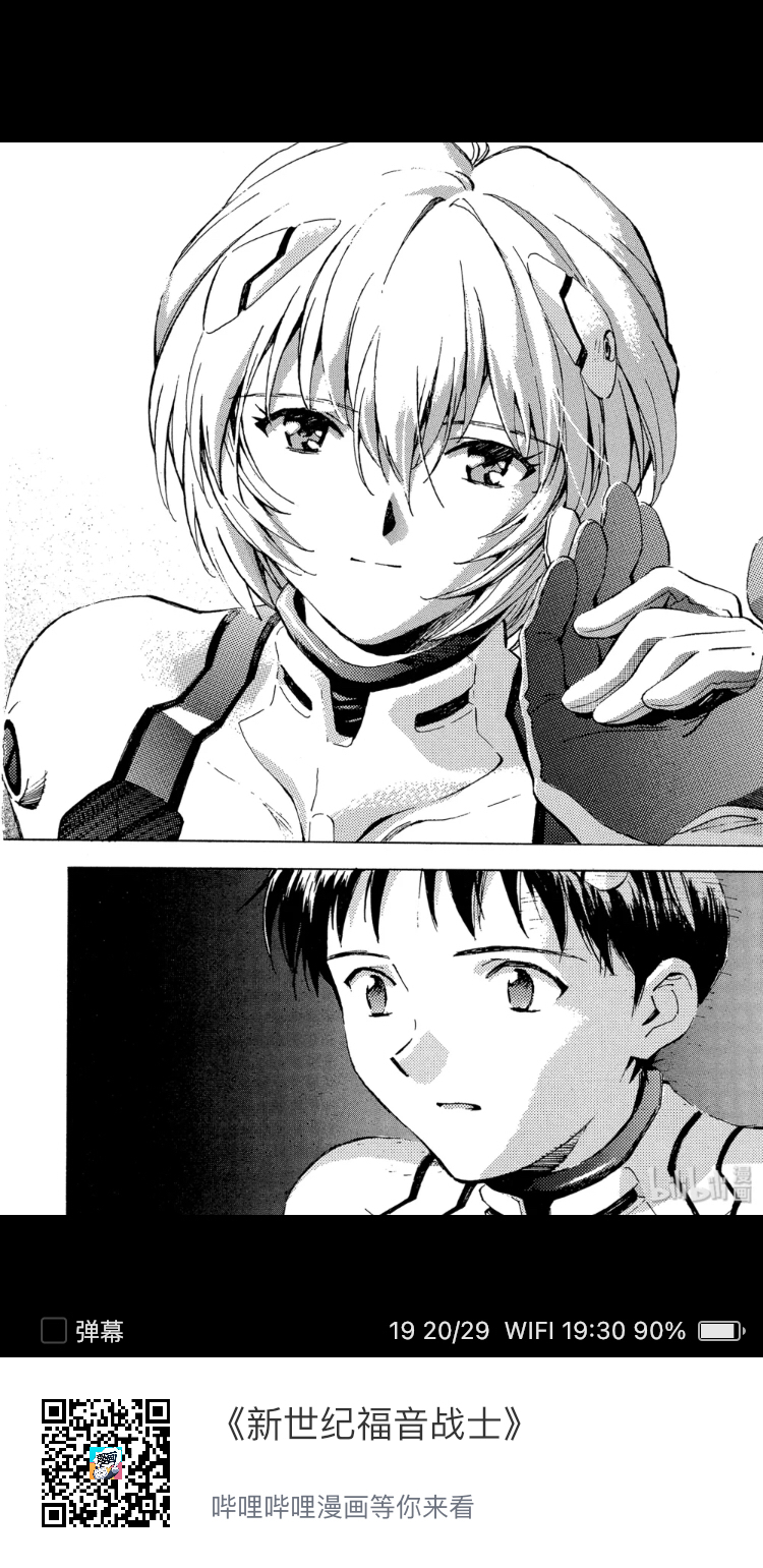 只要微笑就可以了浏览:5收藏:0支持:1上传时间:2021-04-17 19:31:40