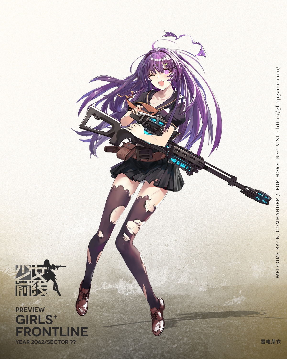 铃桜 _ 哔哩哔哩相簿