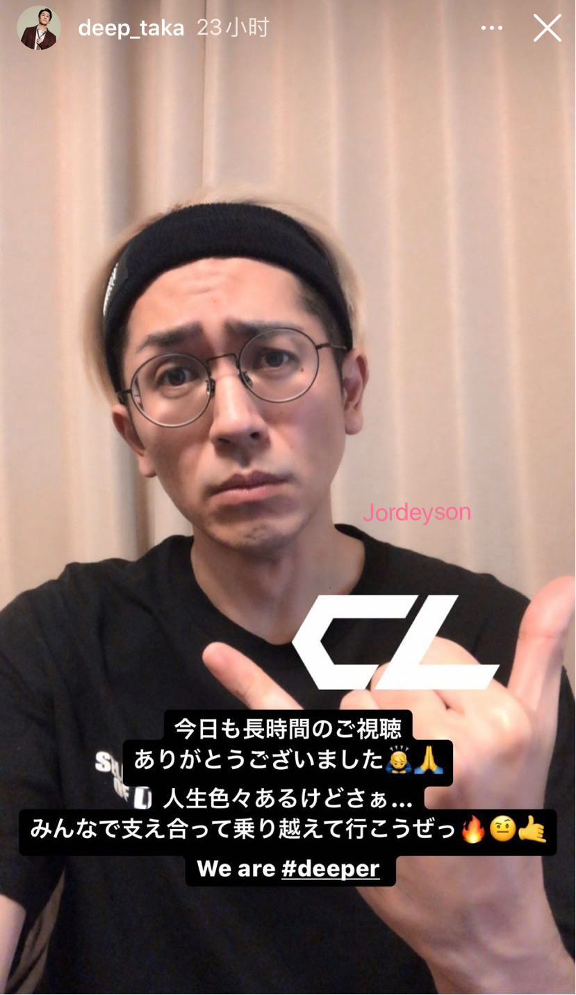 桑#deep taka# 图2 铁老师#exile tetsuya# 图3 ozawa桑#小泽雄太# 图