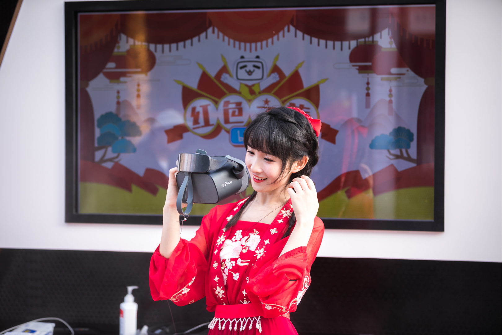 晓丹小仙女儿 _ 哔哩哔哩相簿