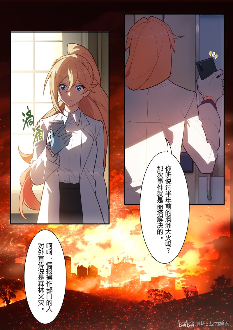 上传时间:2020-03-28 16:36:16