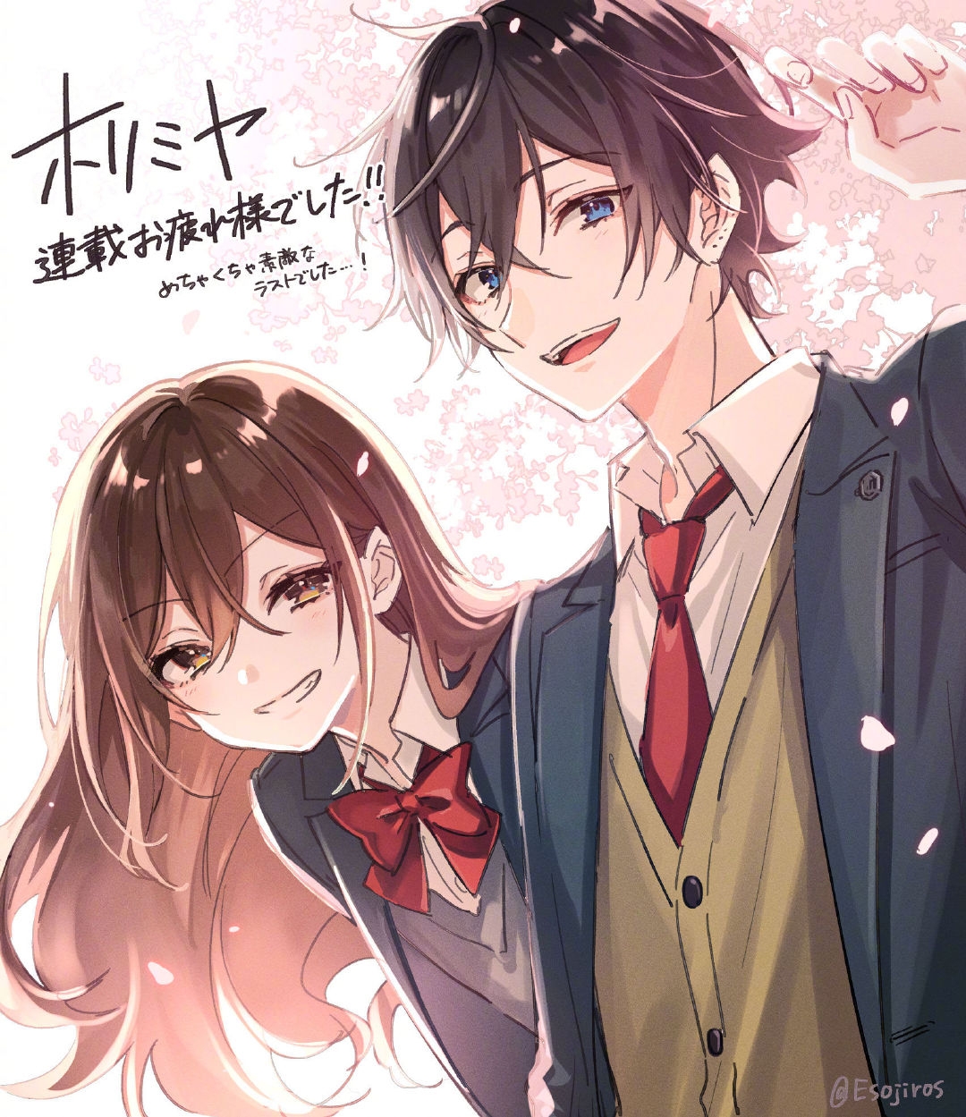 插画家·雨壱绘穹绘制的「堀与宫村」漫画完结纪念绘