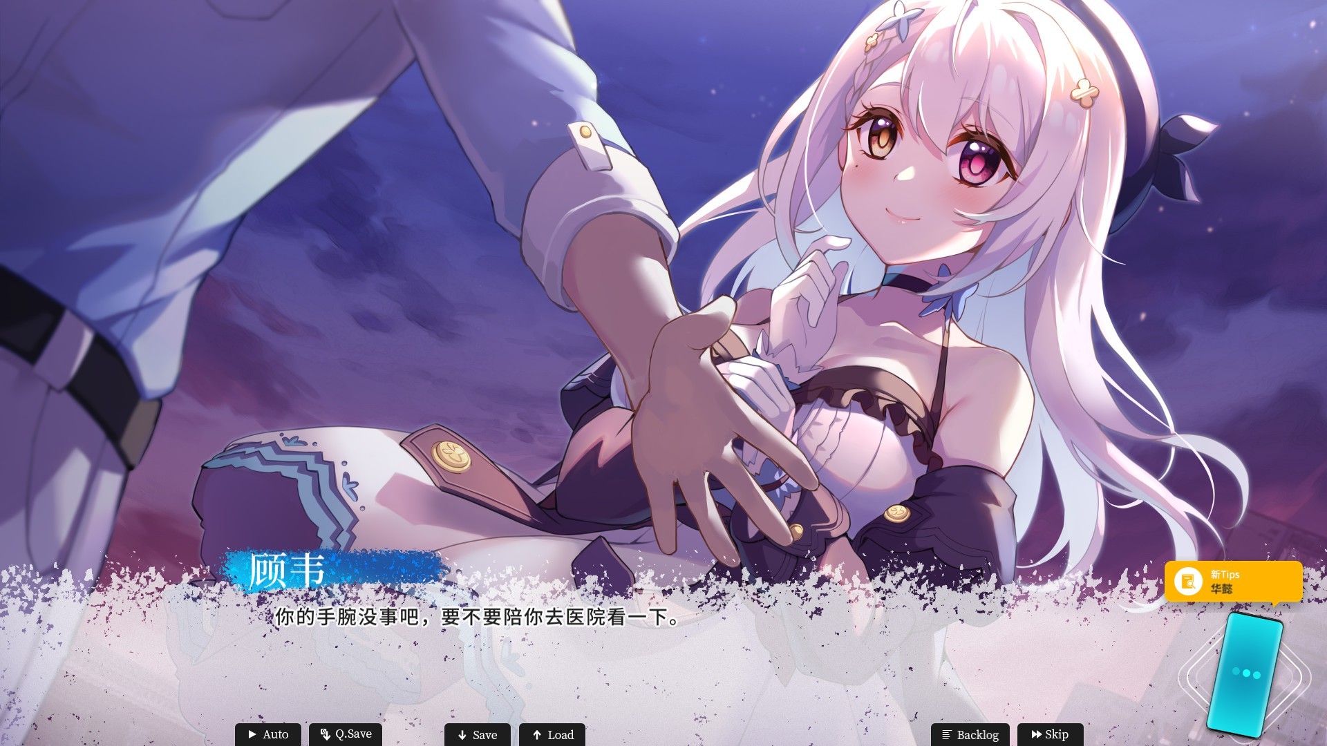 小琥珀 _ 哔哩哔哩相簿