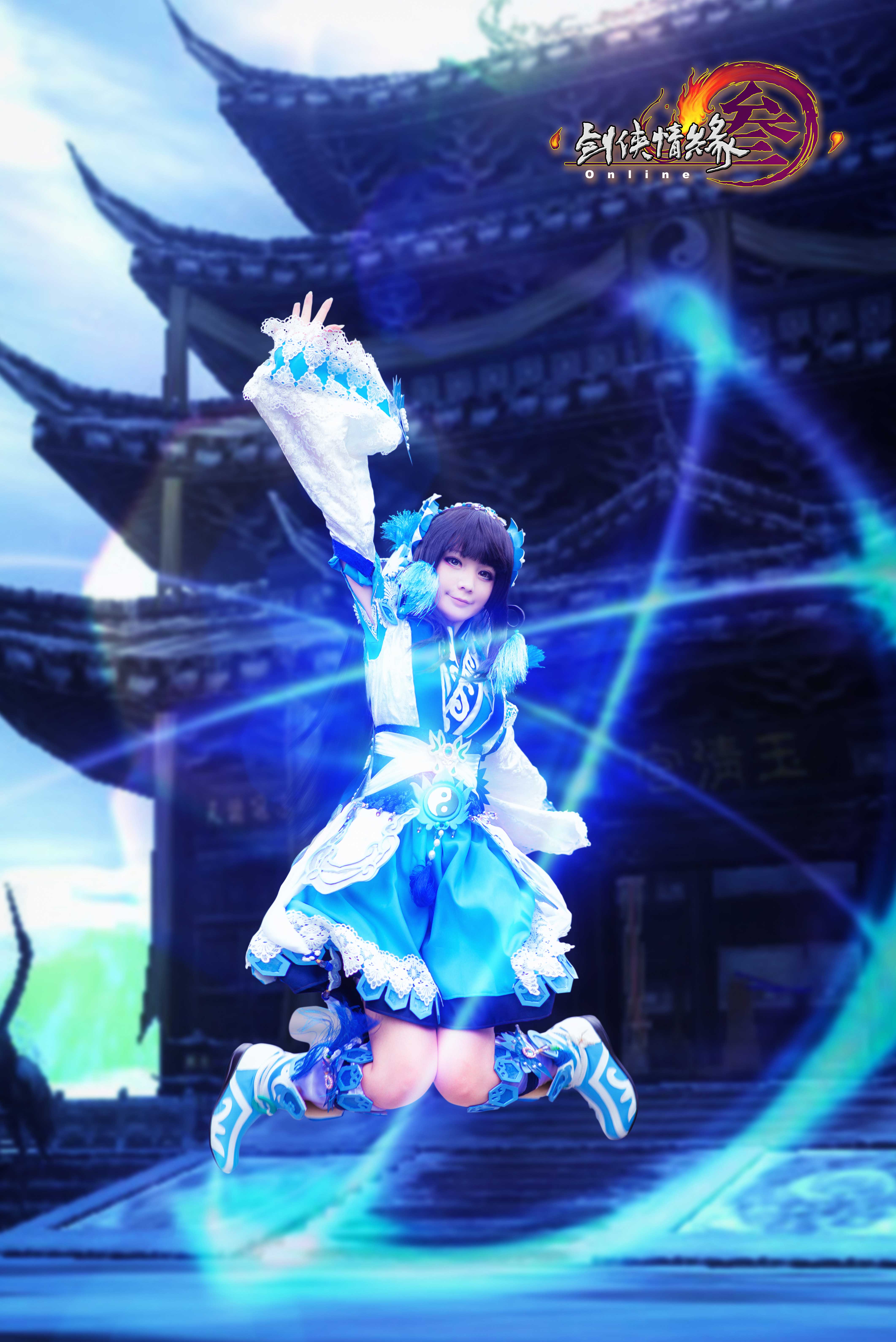 剑三纯阳.蚩灵咩萝