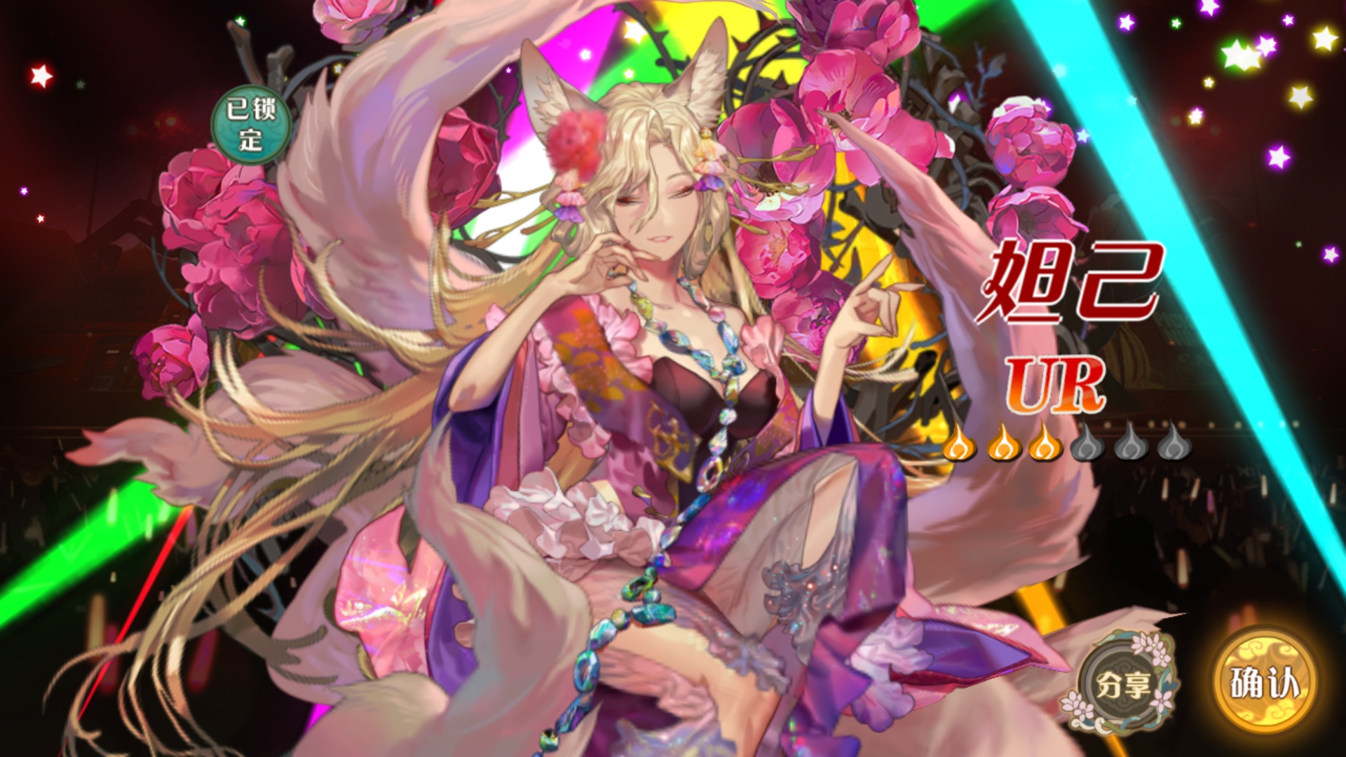 大王为啥子不高兴 _ 哔哩哔哩相簿