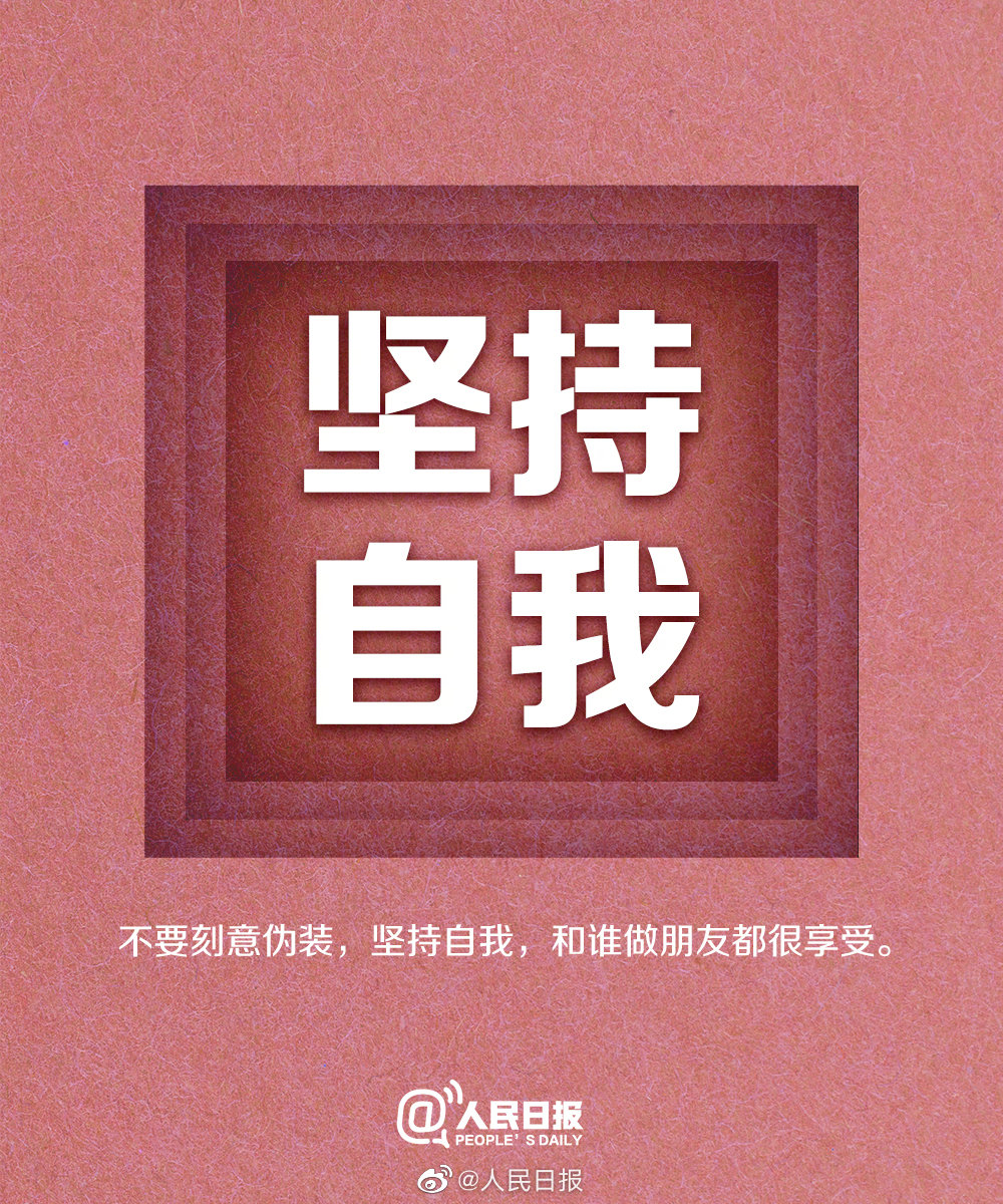 三江学院 _ 哔哩哔哩相簿