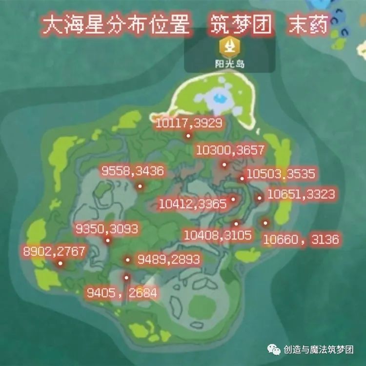 花菜c _ 哔哩哔哩相簿