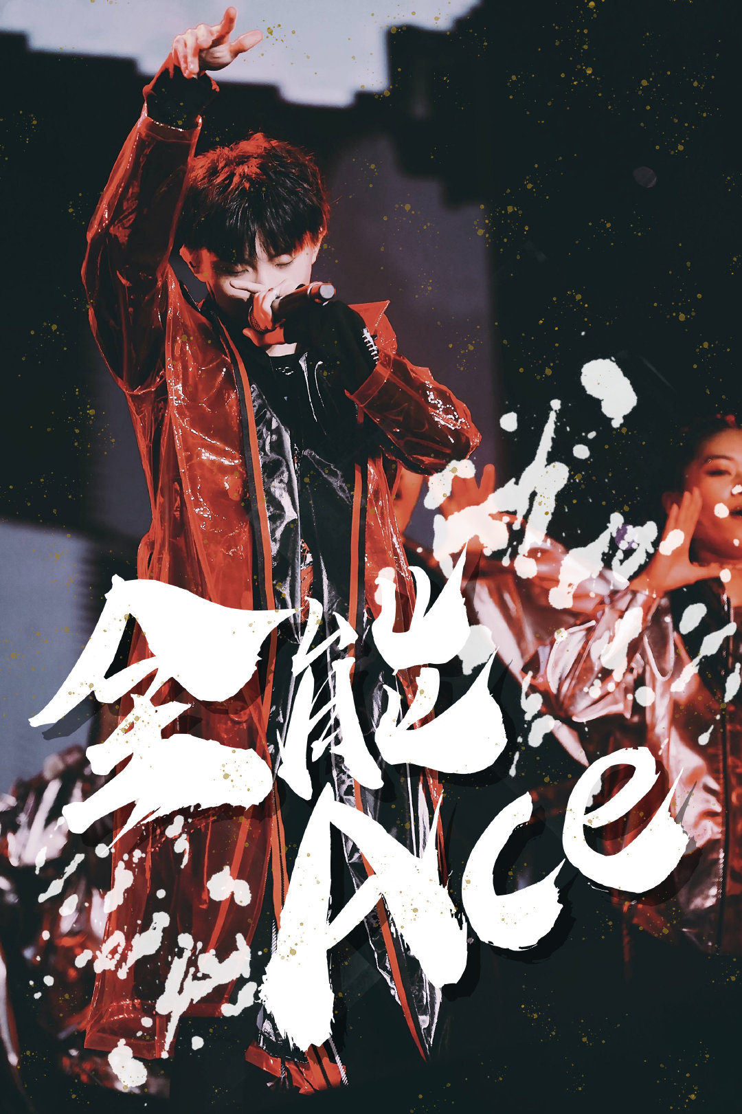 揪你肥脸鸭- _ 哔哩哔哩相簿