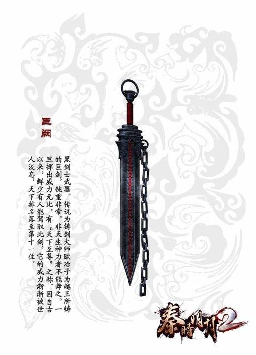 这俺也不知道啊 _ 哔哩哔哩相簿