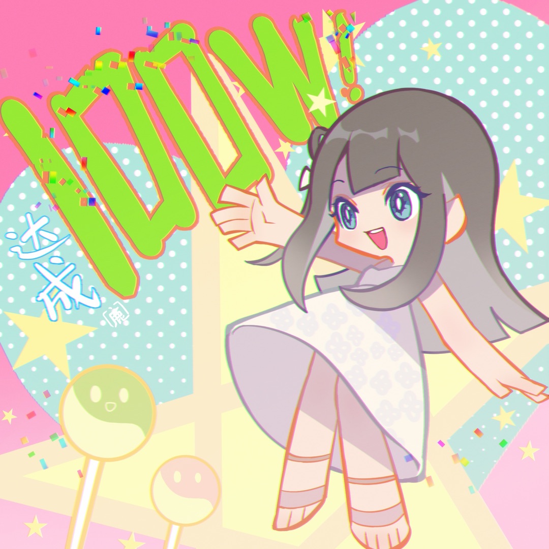 yoyo鹿鸣_lumi _ 哔哩哔哩相簿