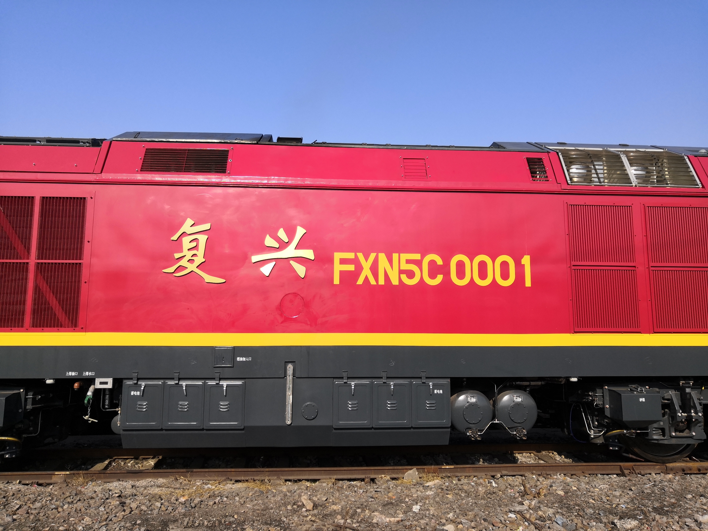 爱上1d的西瓜- _ 哔哩哔哩相簿