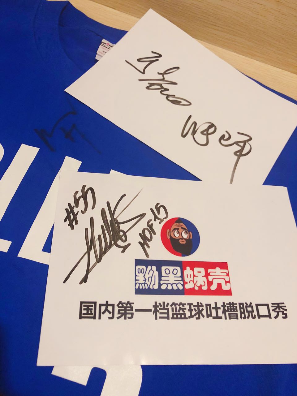 黝黑蜗壳天眼老师 _ 哔哩哔哩相簿