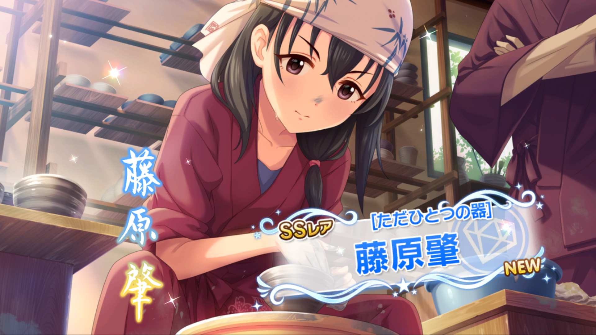 織斑千冬 哔哩哔哩相簿