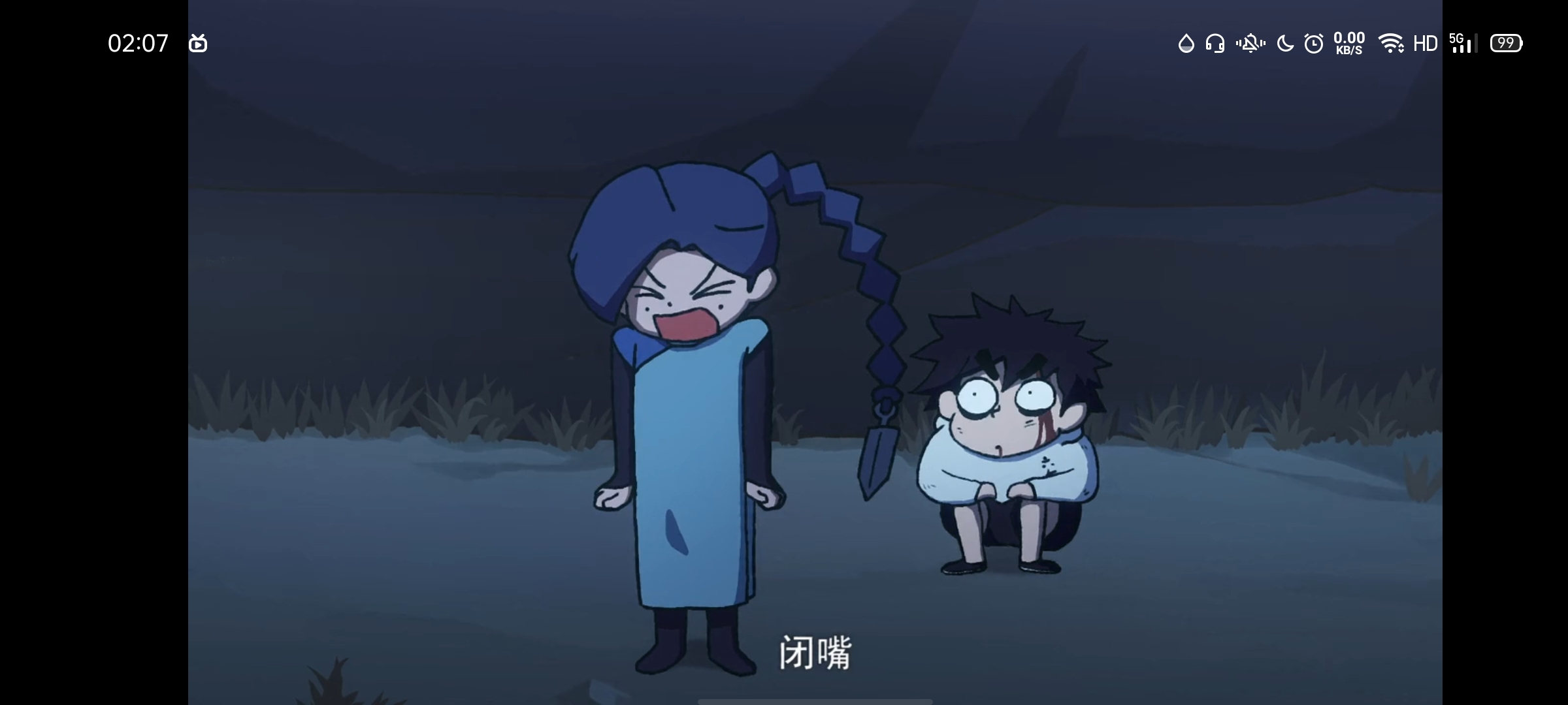 梅小姐好可爱啊[害羞]