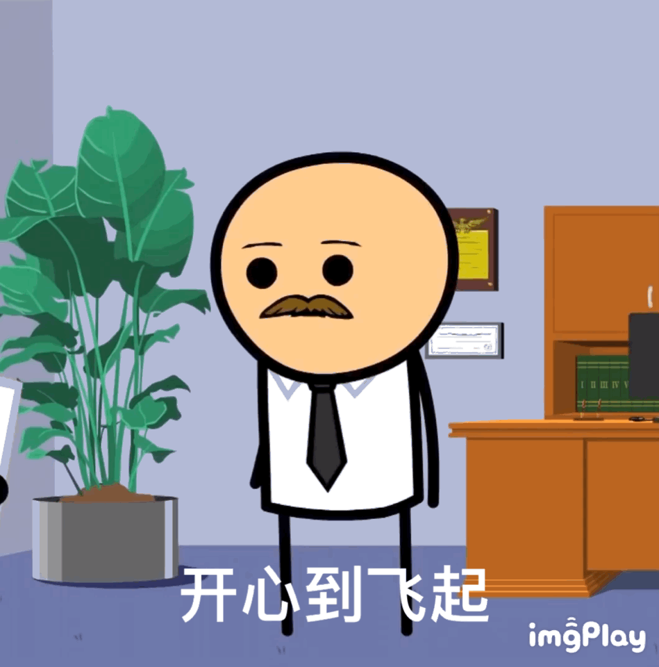 自己做的表情包浏览:414收藏:0支持:4上传时间:2020-05-17 15:27:02