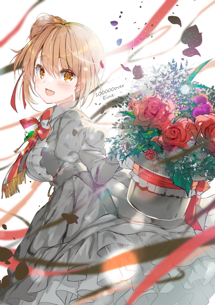 艾因生日快乐啊!