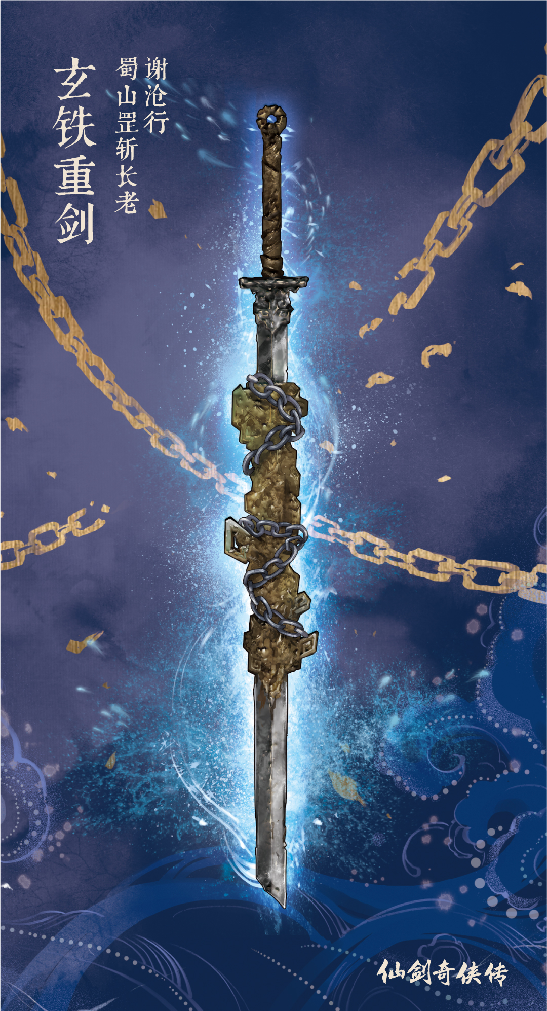 上传时间:2020-07-21 12:00:10