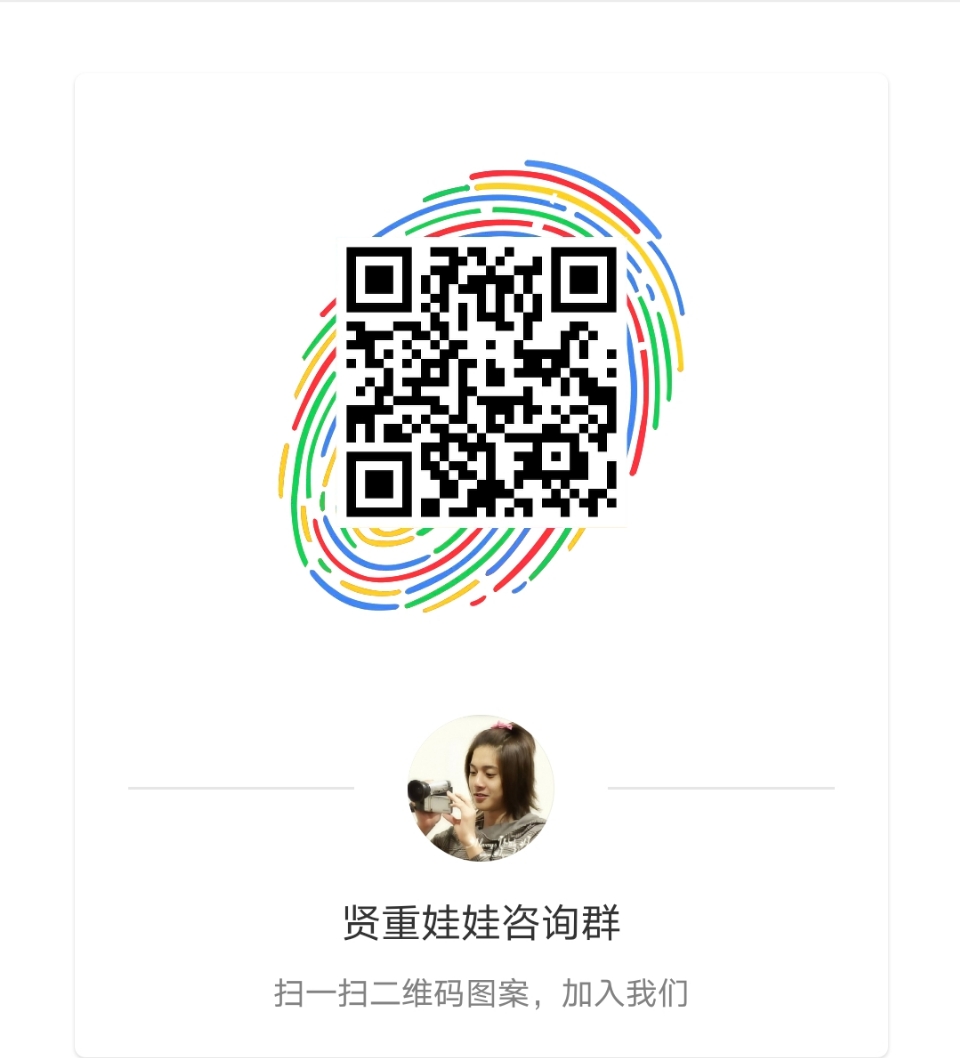ta 的直播间闲置中初来报道,关注一下吧~小可爱金贤重0ta 的小视频0ta
