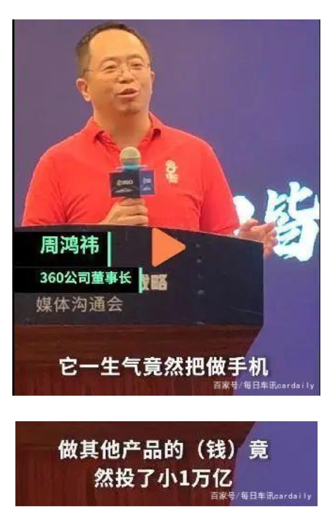 ta 的直播间轮播中更多司马南司马南10850ta 的小视频0更多ta 还没有