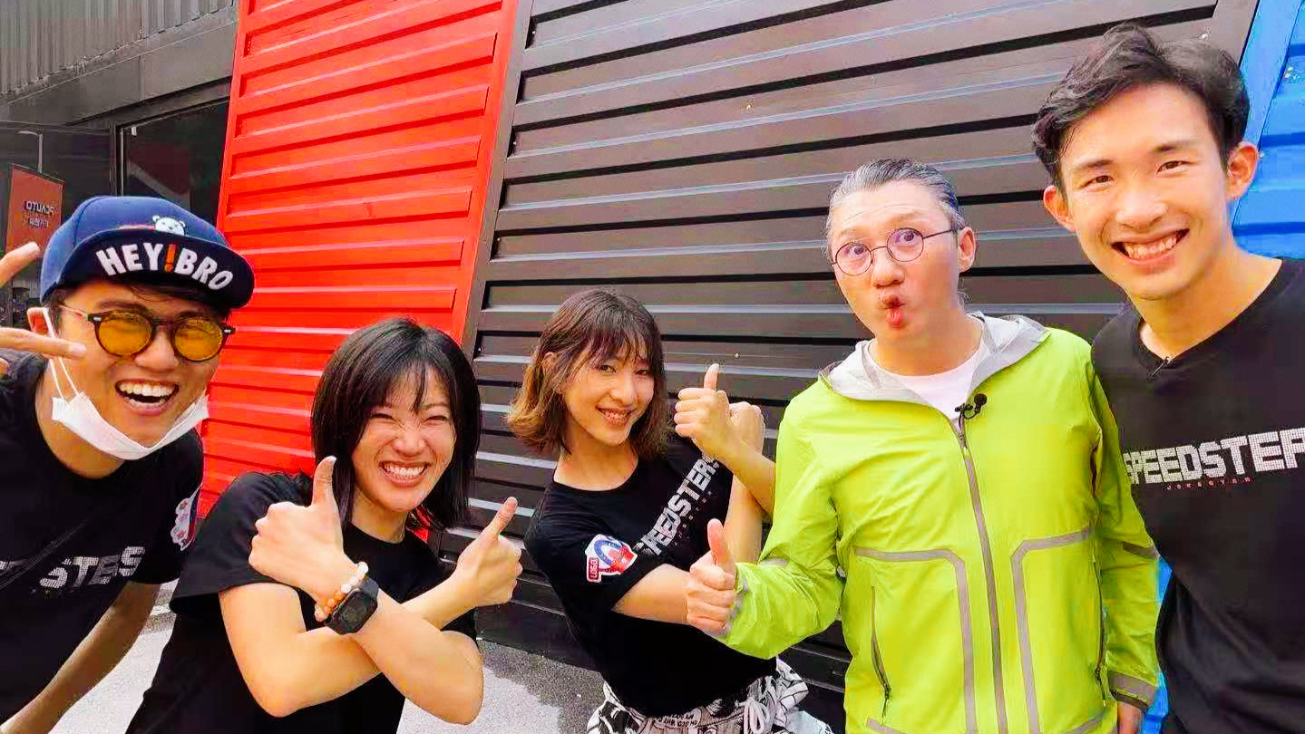 来广州面基了很多新老朋友  6767@终极小腾 @upspeed盛嘉成 @你