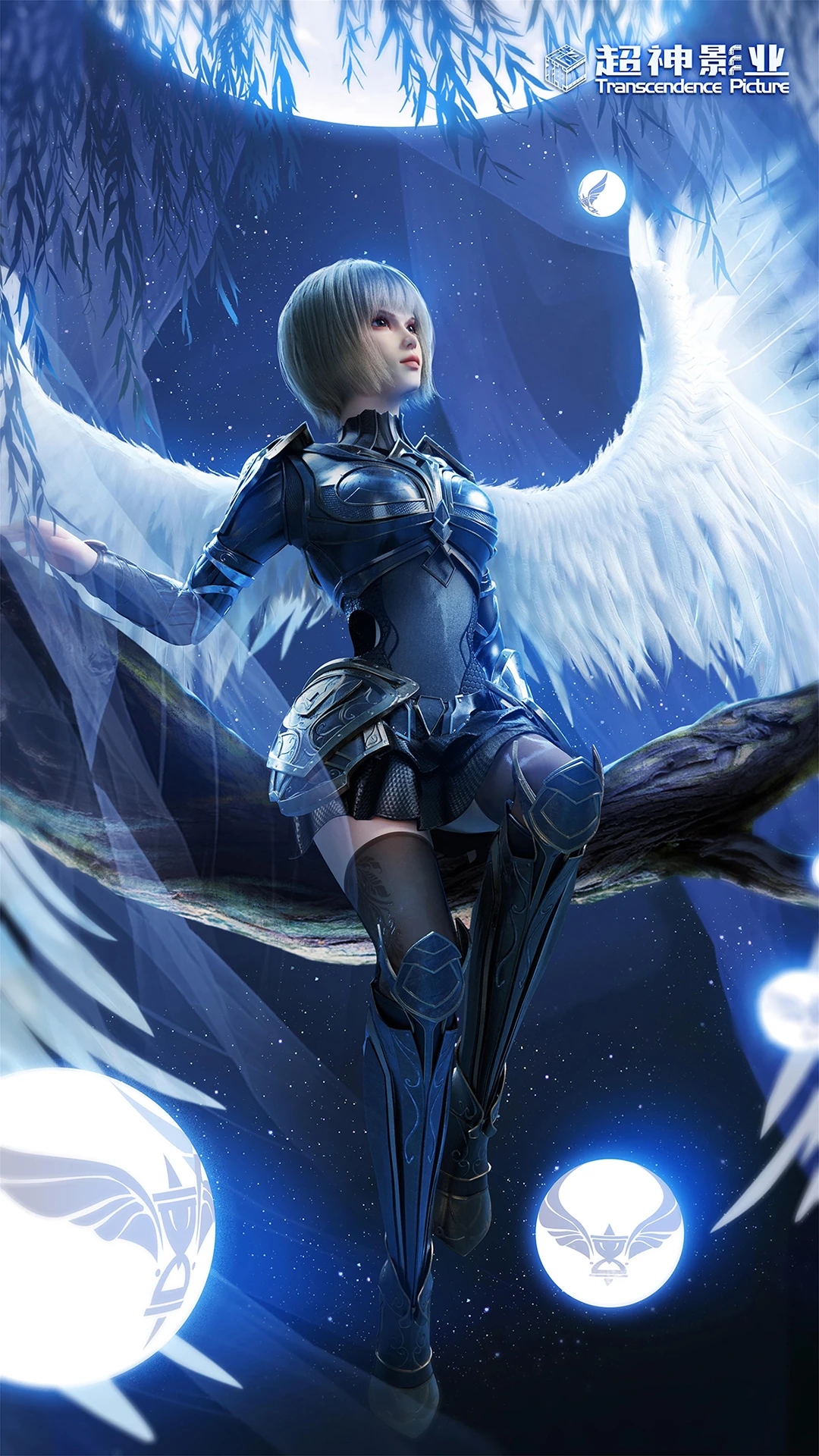 所爱的 _ 哔哩哔哩相簿