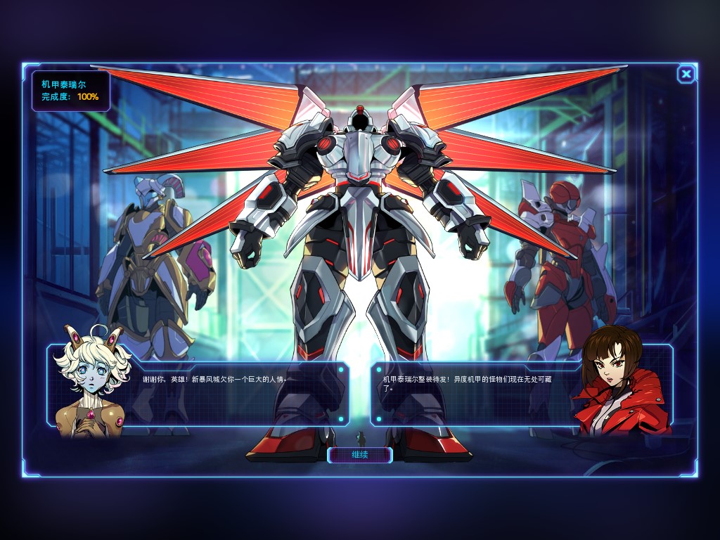 小猪打 _ 哔哩哔哩相簿