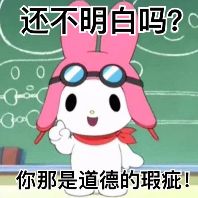 9899李秀满你真是平平无奇赚钱小天才91浏览:3收藏:0支持:1上传