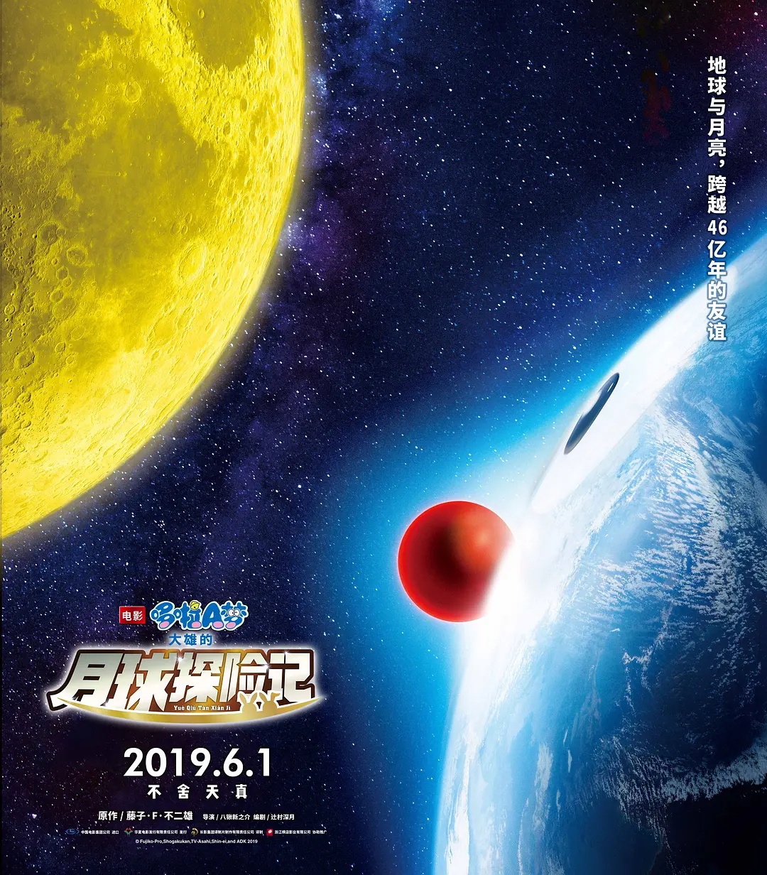 科技搬运 _ 哔哩哔哩相簿