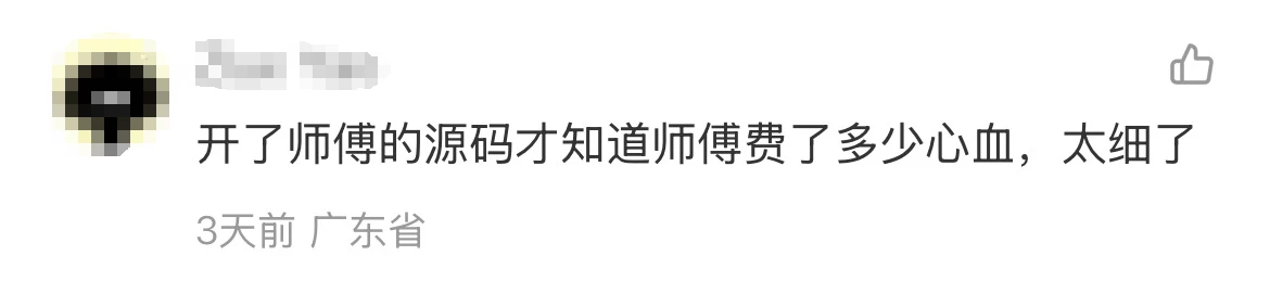 课程介绍