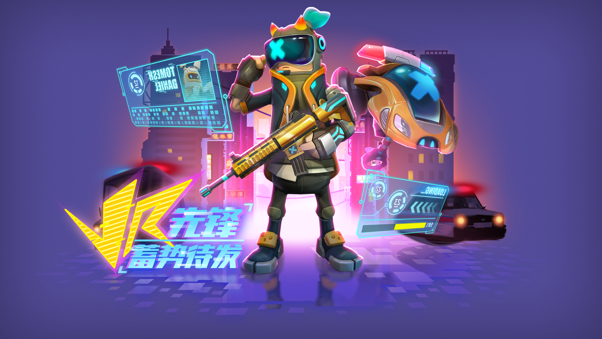 香肠派对手游 _ 哔哩哔哩相簿