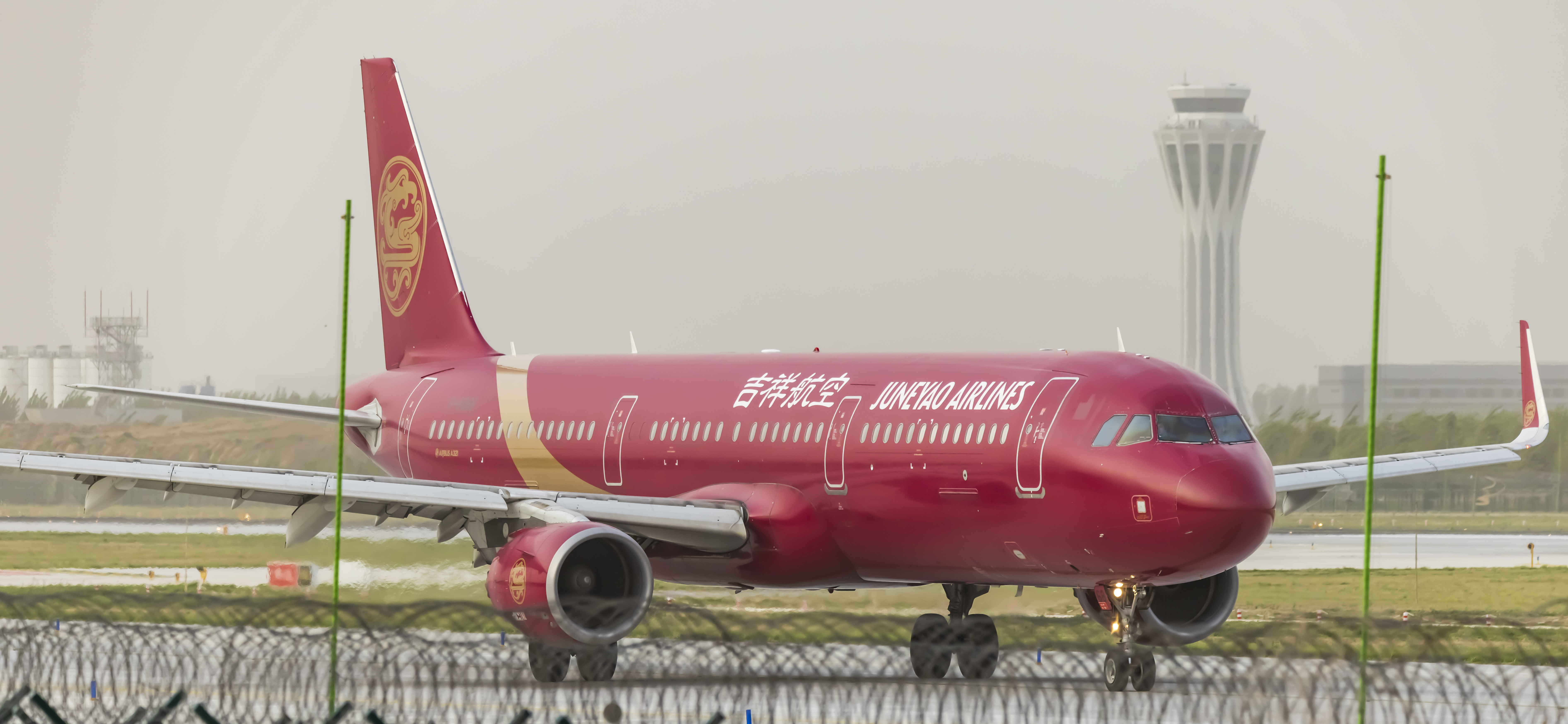 吉祥航空b-8068(a321)大兴机场2021.5.