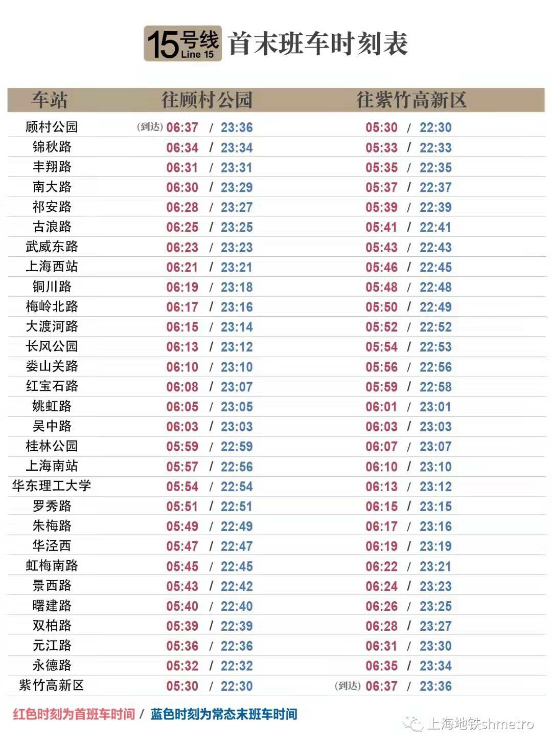 小花梨 _ 哔哩哔哩相簿