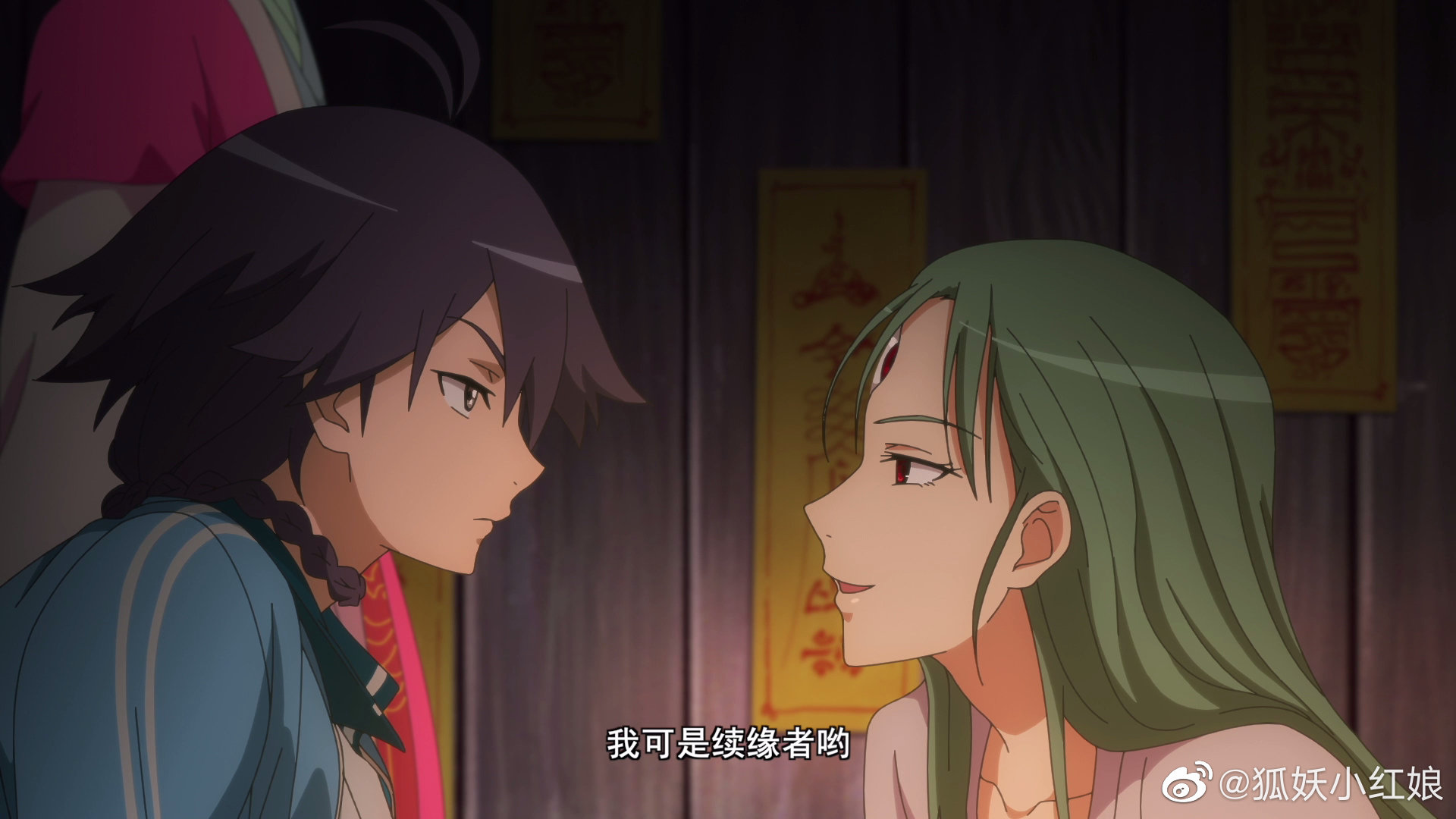 i心伤 _ 哔哩哔哩相簿