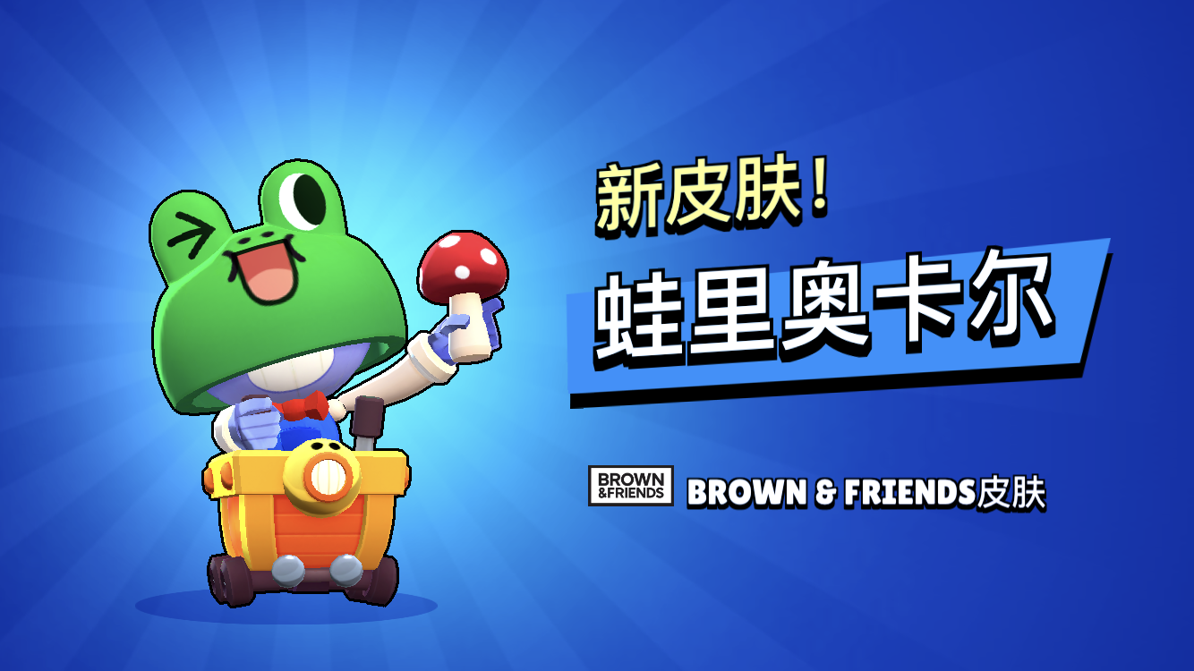 哔哩哔哩相簿,绘你所想,拍你所爱