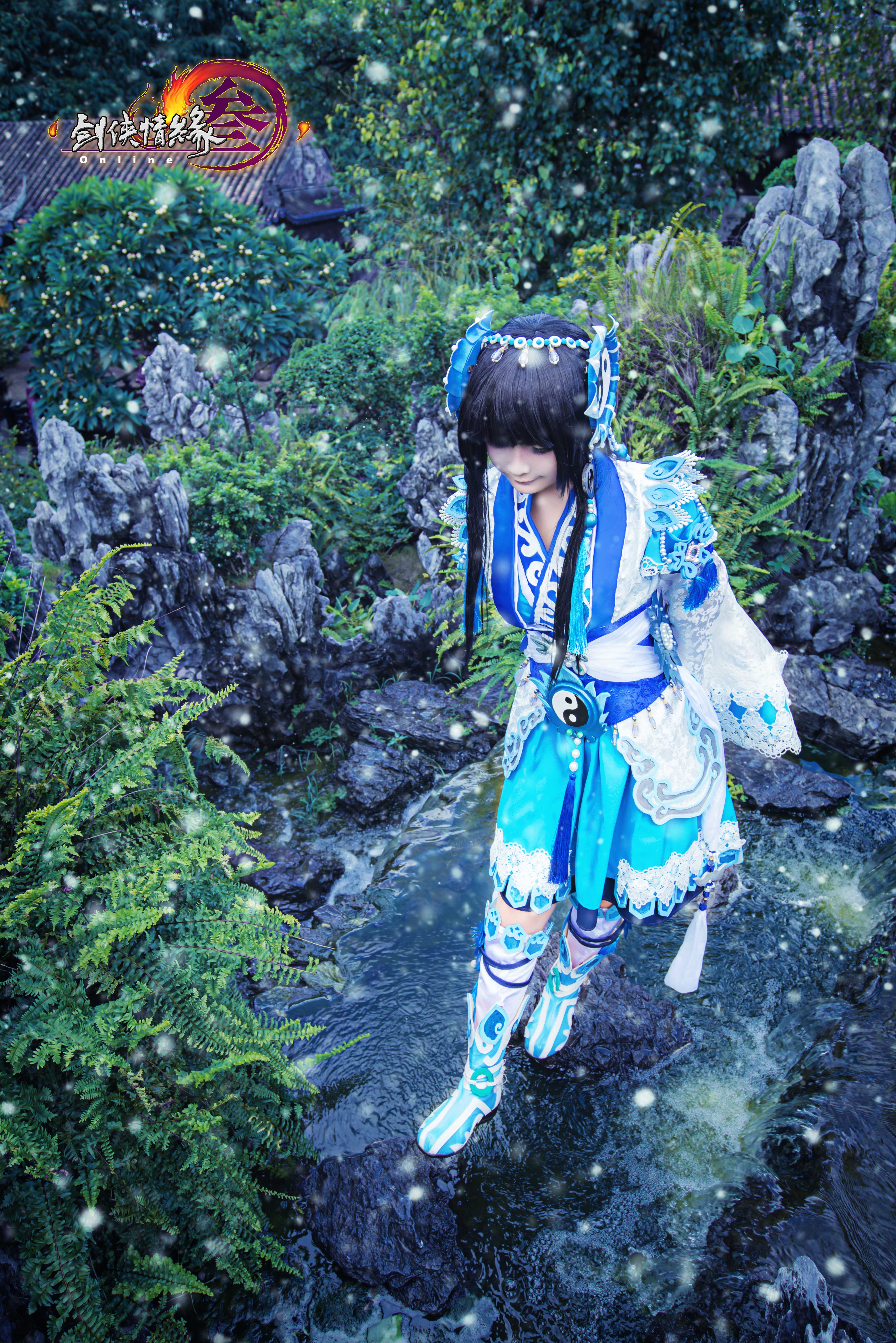 剑三纯阳.蚩灵咩萝