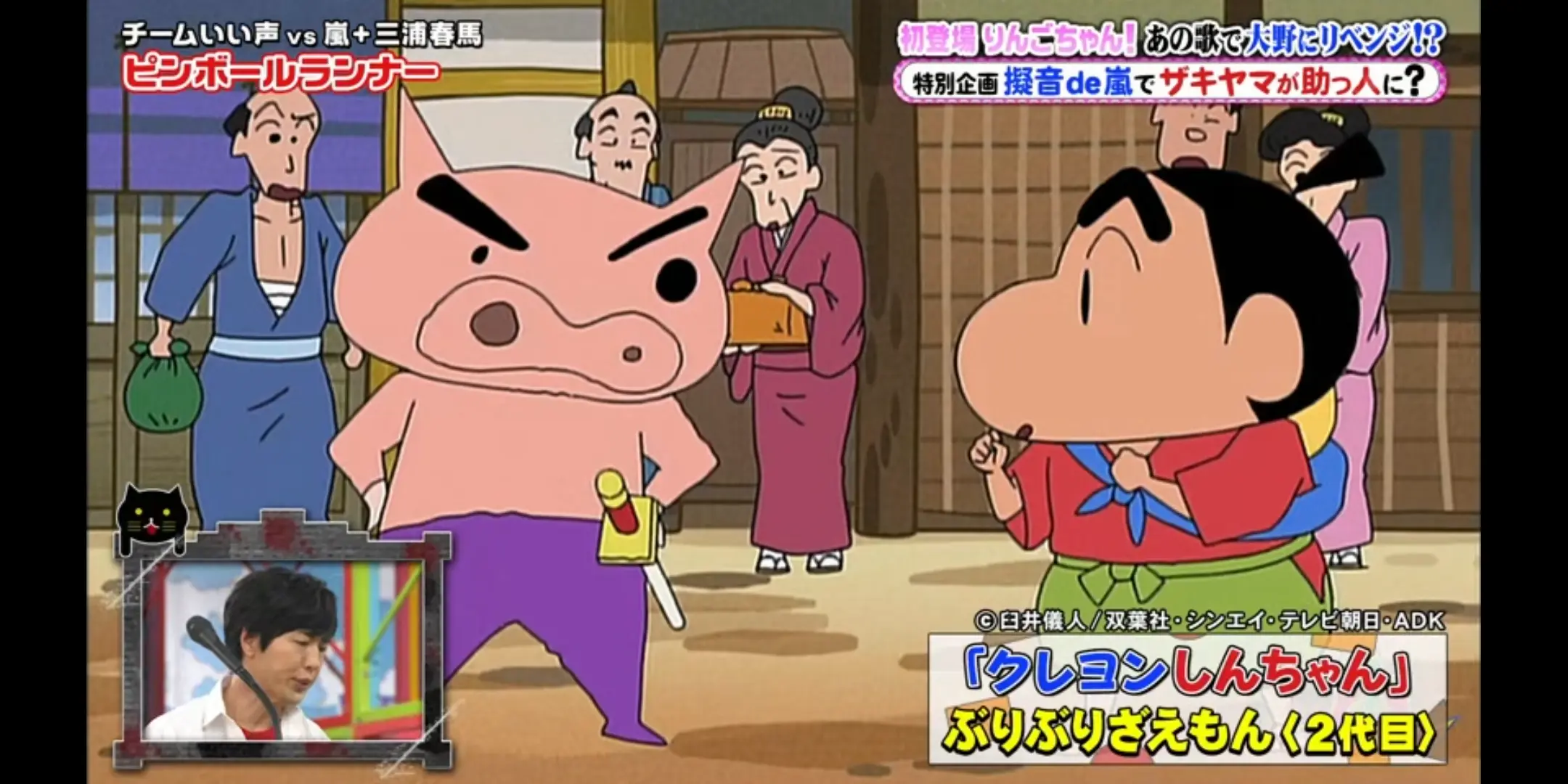 神谷さんは天使です 哔哩哔哩相簿
